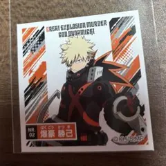 僕のヒーローアカデミア ステッカー 爆豪勝己