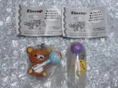 チュッパチャプス リラックマ マスコットスイング リラックマ キイロイトリ