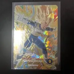 ベジータda sdv7-051