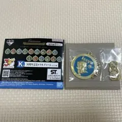 一番くじ ポケモン 30th K賞　ミジュマルのサムネイル