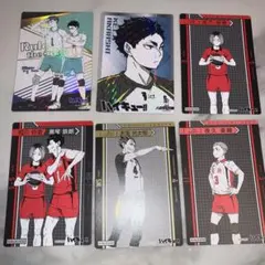 きゃらくたぶるカードグミ　ハイキュー 及川　岩泉　赤葦　研磨　黒尾　木兎　夜久