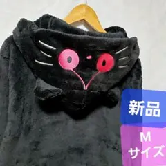 2026年最新】ダークグレープマンの人気アイテム - メルカリ