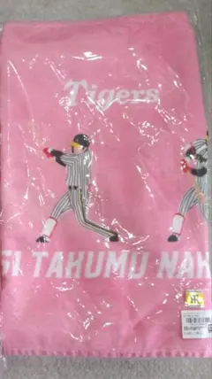 ドンキホーテ限定 阪神タイガース 中野拓夢 応援フェイスタオル #7