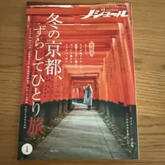 Item thumbnail for item 340070f3-e0af-4ed1-8f5e-321d4636aa47