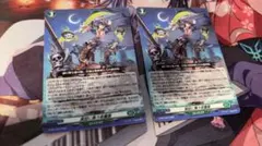 ヴァンガード 刻天想命 ウルト＆ルエル リィエル＝アニムス RRR - メルカリ