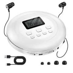 Gueray ポータブル CDプレーヤー