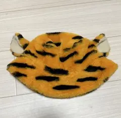 ティガー帽子
