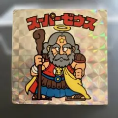 worf.510p様 リクエスト 2点 まとめ商品