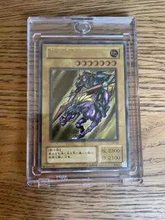 2025年最新】PH-52 遊戯王の人気アイテム - メルカリ