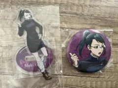 呪術廻戦 0 禪院真希 アニメイト限定特典 アクスタ 缶バッジ DVD 円盤