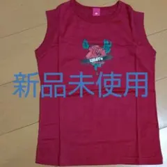 【新品未使用】レディース タンクトップ