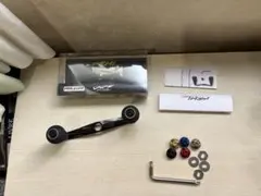 限定 DRT バリアル ハンドル 110 WCZ マットブラウン 超美品 - メルカリ