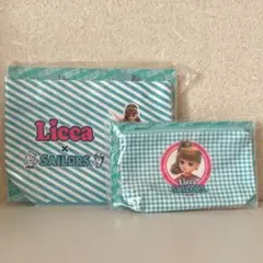 最終値下げ❗️リカちゃんくじ × セーラーズ ポーチ他2点セット [新品未開封]