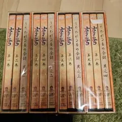 TVアニメ うたわれるもの DVD−BOXセット 全巻【章之四のみ未開封