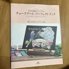 Item thumbnail for item 8840aec4-a5b5-490a-8e02-ab25aac2c645