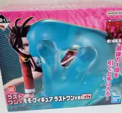 ダンダダン　モモフィギュア ラストワンver