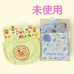 未使用 アンパンマンスタイ2枚 ＆ バンダナスタイル3枚セット ベビースタイ