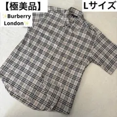 【極美品】 Burberry バーバリーロンドン 半袖 シャツ ノバチェック L