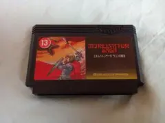 Item thumbnail for item c3fe68ef-20bd-420c-b17a-4832578b1d5e