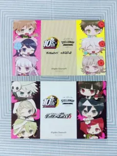 ダンガンロンパV3 夢野 ステラマップ コースター ミニカード - メルカリ