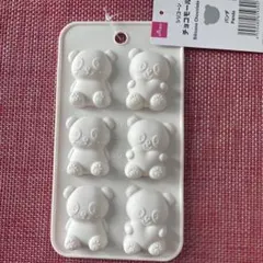 Item thumbnail for item 9b0e4024-d859-4ca9-ab90-dcc35d23e4c2