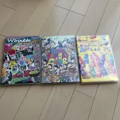 WEST.ライブアルバム3点セット