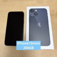 【美品】iPhone13mini ミッドナイト 256GB
