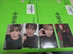 TXT 7thyear THORN テヒョン　ラキドロ　2点未開封　まとめ売り