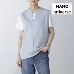 美品　ナノユニバース　洗濯機洗可UVカットキーネックノースリーブニット　ブルー