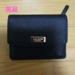 ★美品★kate spade NEW YORK 財布