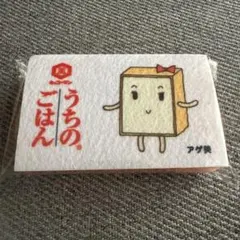 Item thumbnail for item 8b59513e-9f9b-44d1-92e1-1bbec88c7569