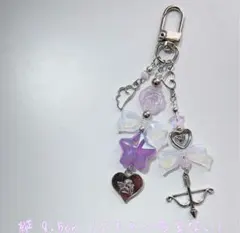 ✮ビーズキーホルダー✮ 紫 ハート 星 韓国 コレクトブック y2k
