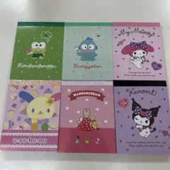 新品　サンリオ　メモ帳　まとめ売り