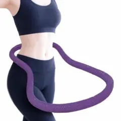 ソフト フラフープ 静音 ダイエット 痛くない エクササイズ 紫 産後 くびれのサムネイル