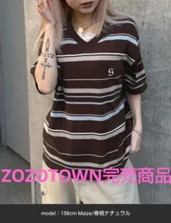 Vネック ボーダー 半袖 Tシャツ ブラウンのサムネイル