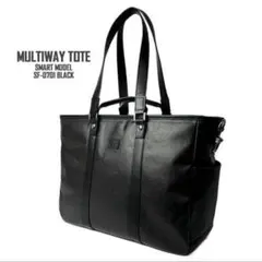 【美品】★森野帆布★マルチウェイスマートトートバッグ ブラック