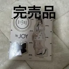 ニアジョイ 大西葵 アクスタ アクリルスタンド いま、月は満ちる