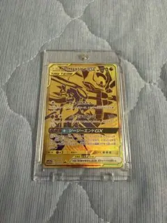 ガブリアス&ギラティナGX UR SM12a TAG TEAM GXタッグオー… - メルカリ