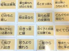 Wakuu様 リクエスト 10点 まとめ商品