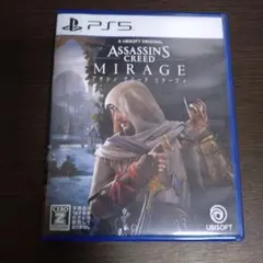 アサシンクリードミラージュ