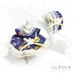 ☆花柄☆　フリルドレス　ミニチュアドール用　赤ちゃんサイズ　008のサムネイル