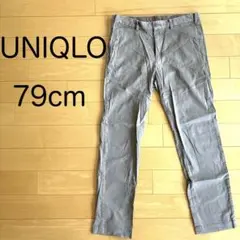 UNIQLO ユニクロ グレー スリムフィット チノパン