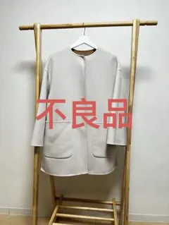 UNITED ARROWSバイカラーリバー ミドルコート不良品