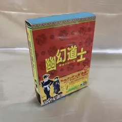 Item thumbnail for item e4297084-8228-4e3c-ac05-3fa6a6790016