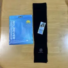 솔레버 UPF 50+ 암 커버 블랙