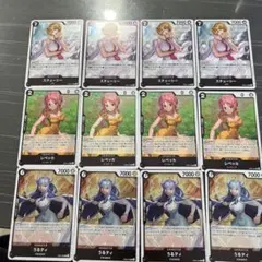 ワンピースカードヒロインズ　ステューシー　レベッカ　うるティ　黒デッキパーツ