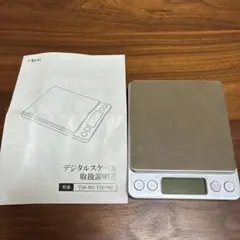 Item thumbnail for item e19fe62e-b26a-49bd-babd-e1644221ccf9