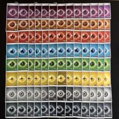 ③104枚　ポケモンgo ミラーエネルギー各13枚セットまとめ売り