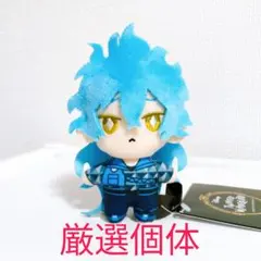 ツイステ　寮服マスコット ～イグニハイド寮～ 【イデア・シュラウド】