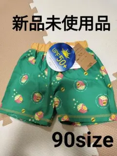 Item thumbnail for item b8254c76-15a1-469c-96d9-14a645a6951c